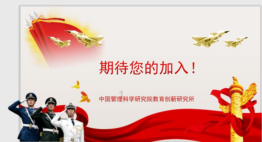 交通十二时辰|七部门联合部署全力做好2024年综合运输春运安全生产工作