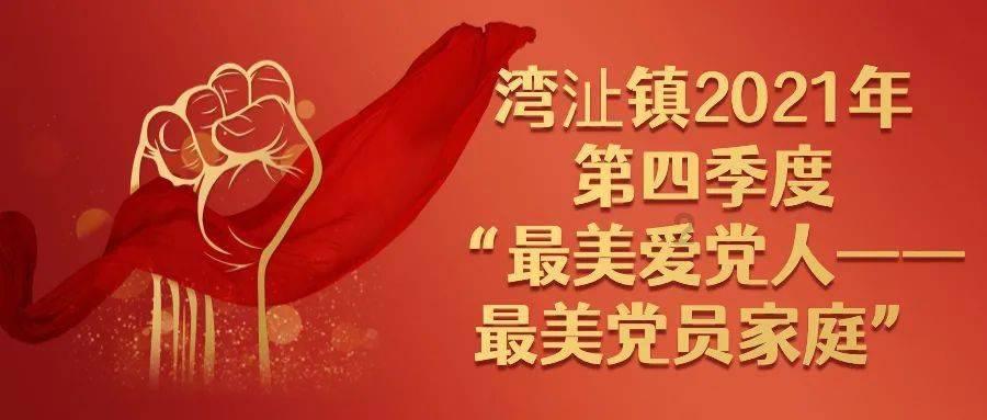 逃离别墅度假村